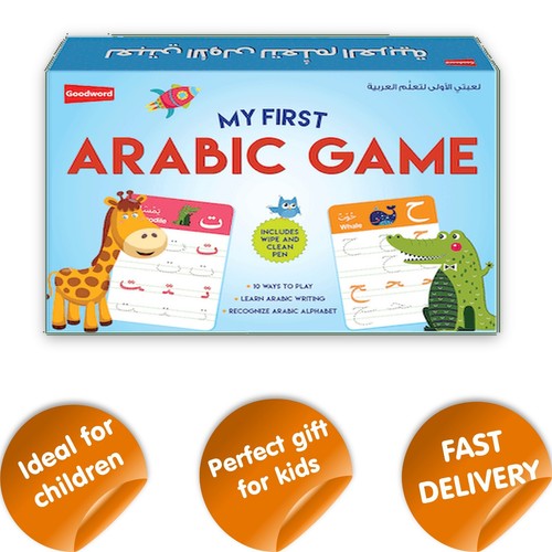 First arabic game - my,