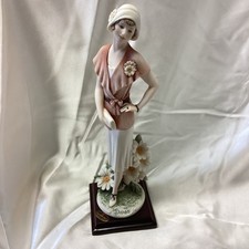 Florence Giuseppe Armani Figurine - Daisy - 352P