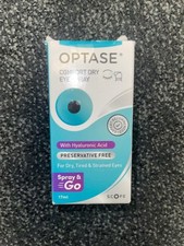 Scope OP17 Eye Drops - 17ml