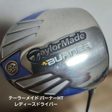 TaylorMade Burner HT Ladies
