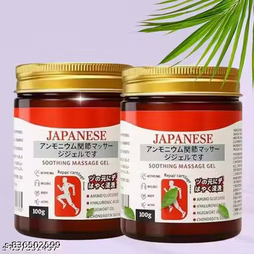 Japanese formula soothing - formula,
