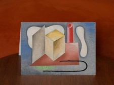 Factory - A5 Greeting Card -