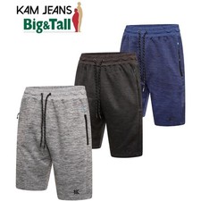 Kam plus size shorts - size, men