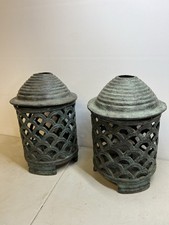 Pair Vintage Brass Garden