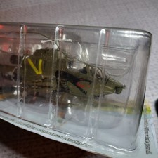 Vintage Diecast  Israeli AH-1S