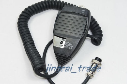 Alinco ems replacement - ems-53,