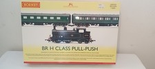 OO gauge HORNBY R3512 BR SR