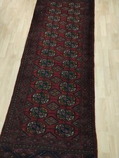 Handmade Wool Turkoman Bokhara Runner Rug