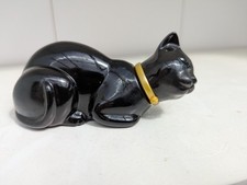 Vintage Avon Elegance Full Perfume Bottle Black Cat Rare contain original Scent