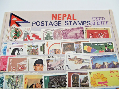 Nepal stamp collection - nepal, packet