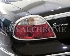 UK STOCK CHROME Rear Tail