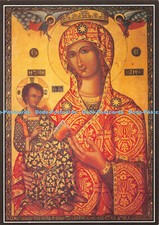D062413 Cyprus. A Copy of the Complete Holy Miracle Icon of Trooditissa Monaster
