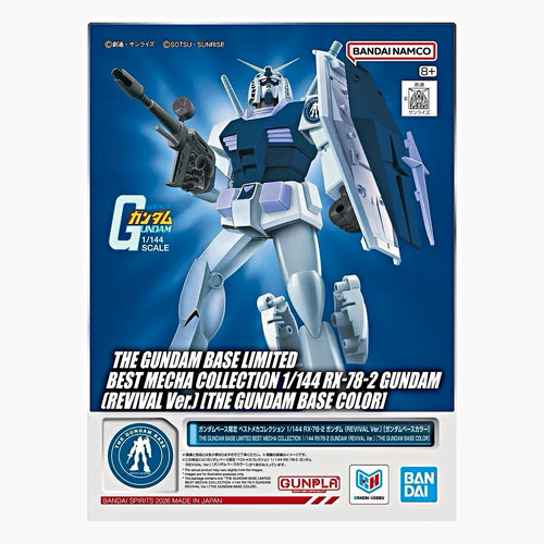 Bandai 144 best - best, mecha