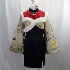 Sijin Studios Modern Chinese