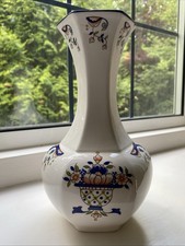 Vintage French Vase - White Floral Appears Hand Painted