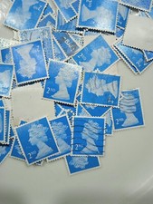 200 x 2nd Class Blues Security