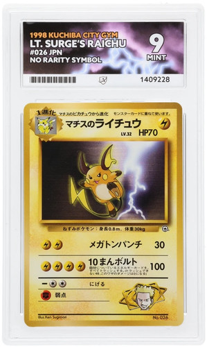 Surge raichu 026 - surge's,
