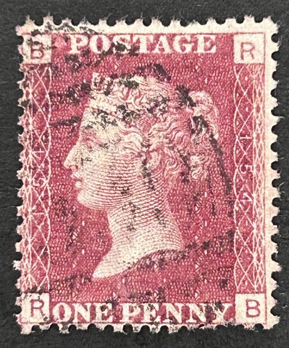 1858 penny red - qv, 1d