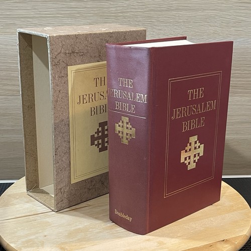 Vintage the jerusalem - vintage, bible