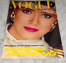 VOGUE MAGAZINE April 1983