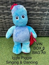 In The Night Garden Dancing &