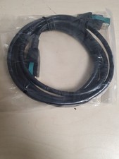 Digipos 12v USB 1.8m Cable