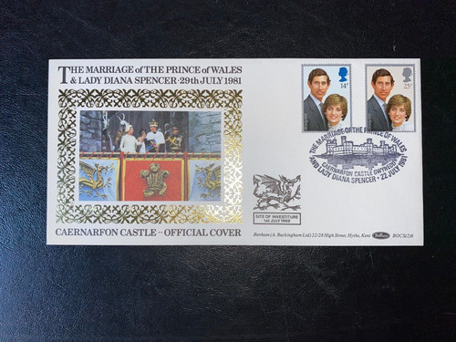 1981 royal wedding - 1981,