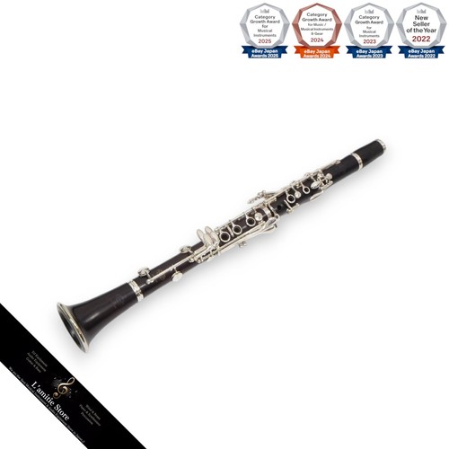 Buffet crampon r13 - r13, clarinet