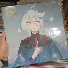 Mobile Suit Gundam: The Witch