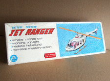 ALPS 6082 Jet Ranger Battery