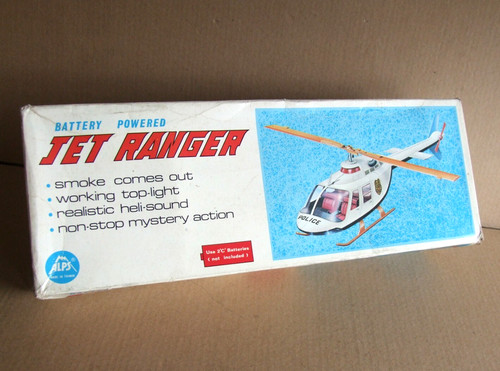 Alps 6082 jet - 6082, ranger