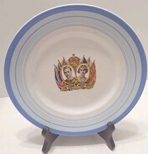 1937 Coronation Plate 8.25"