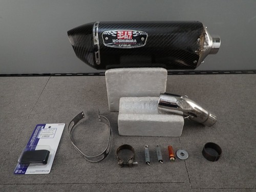 Yoshimura gsx s750 carbon - yoshimura,