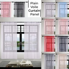 Top Quality Voile Curtains