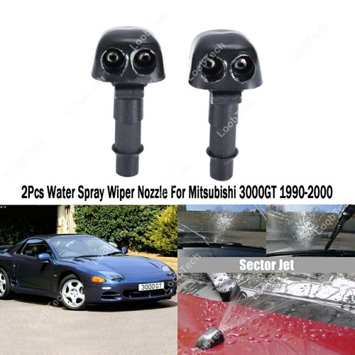 Spray wiper nozzle - wiper,