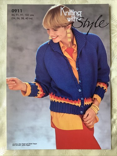 Style knitting pattern 0911