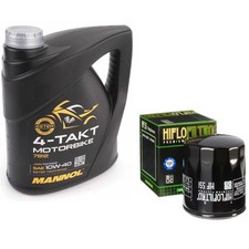 1100 v11 naked oil filter - v11,