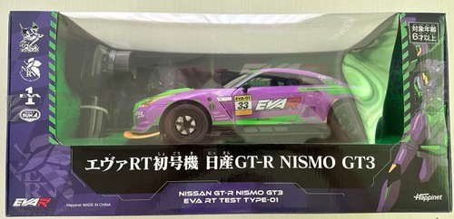 Box damaged eva unit - rt, unit-01