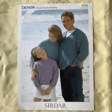 Sirdar Denim Tweed knitting pattern 5581. Sweater, cropped option 24-46 Original