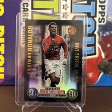 Topps Match Attax 2007/2008 Cristiano Ronaldo Hat-Trick Hero Manchester United