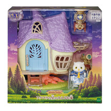 Sylvanian Families Little