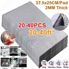 40sq.ft Butyl Sound Deadening