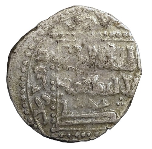 Mamluk silver dirham sultan - silver,