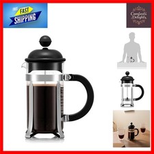 Elegant 350ml French Press Coffee Maker - BPA-Free & Dishwasher Safe Caffettiera
