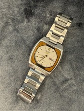 Vintage Seiko 5 Automatic TV