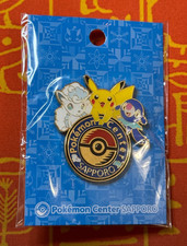 Pokemon center japan - pokemon,