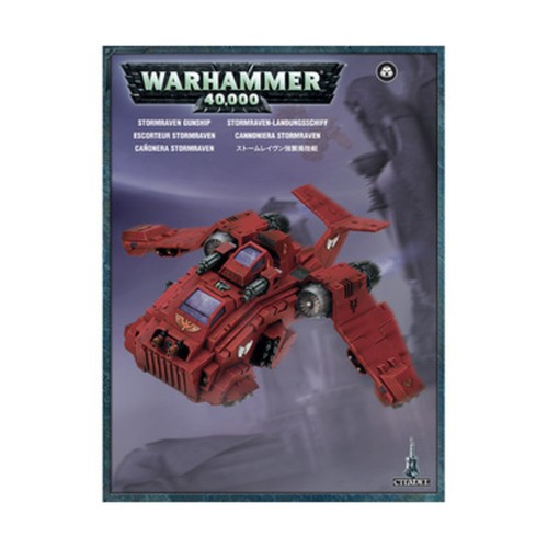 Stormraven gunship - sw, (new)