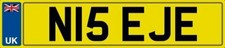 NICE INITIALS NUMBER PLATE N15