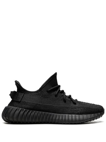 Adidas yeezy boost 350 onyx - v2,