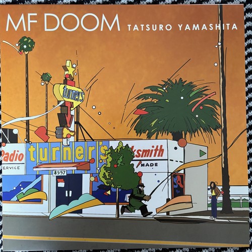 Doom tatsuro yamashita lp - doom,